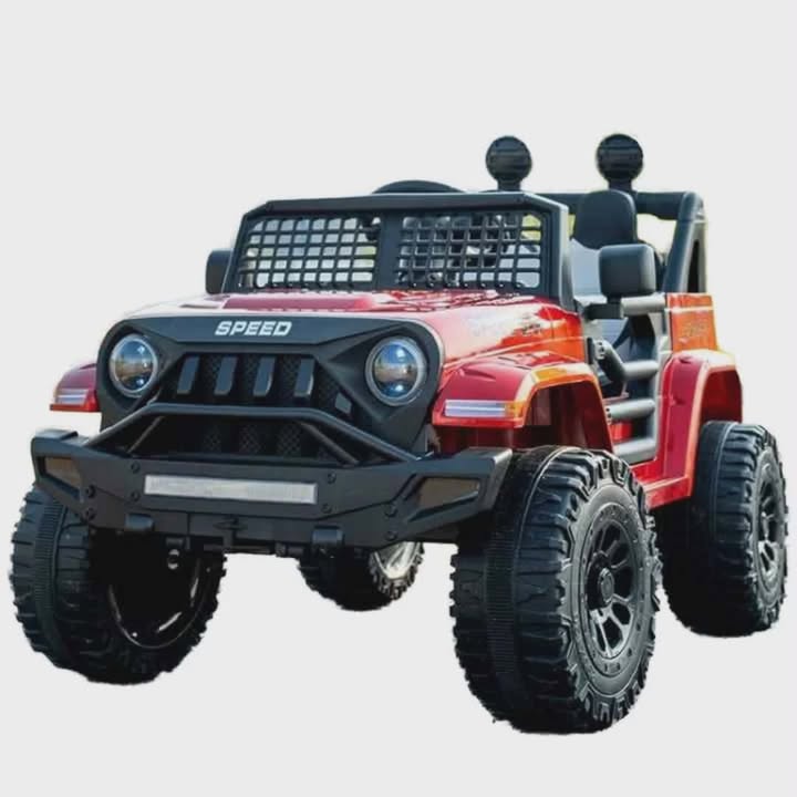 ألعاب خارجية