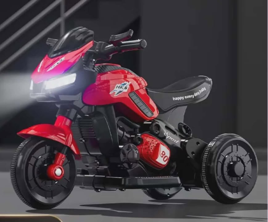 ألعاب خارجية